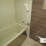 (風呂)